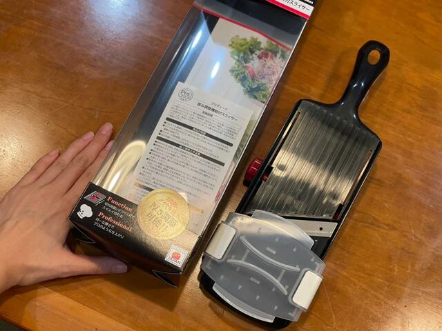 【下村工業 厚み調整機能付スライサー】黒くてシンプルな見た目