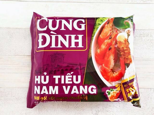 「クンディン フーティユナンバン（1食分）78g」【カルディコーヒーファーム】「ベトナムバッグ」（ブタ柄）価格：1,500円（税込）