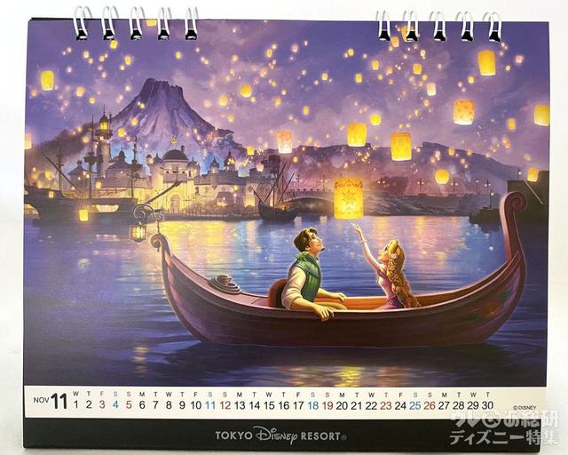 2023東京ディスニーリゾートカレンダー
