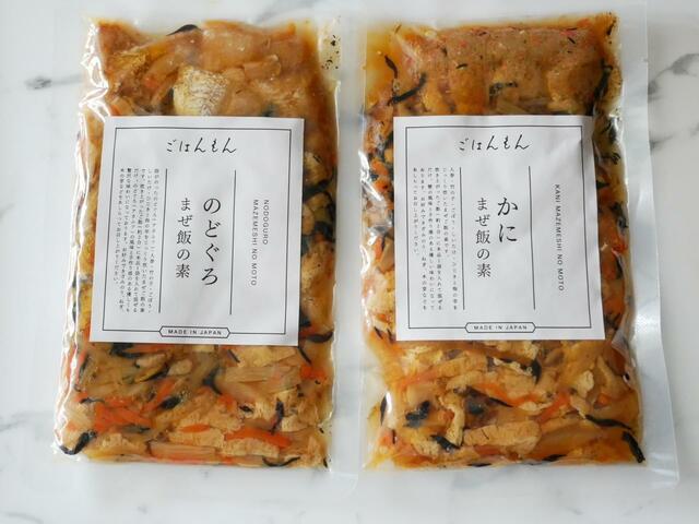 ごはんもん　まぜご飯の素『のどくろ』と『かに』