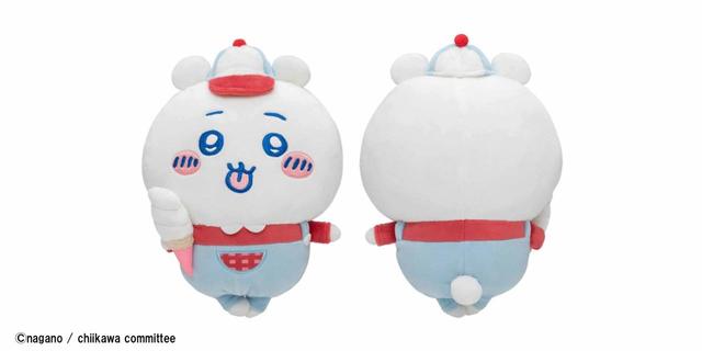  ワクワクゆうえんち　ぬいぐるみS　ちいかわ　1,980円(税込)