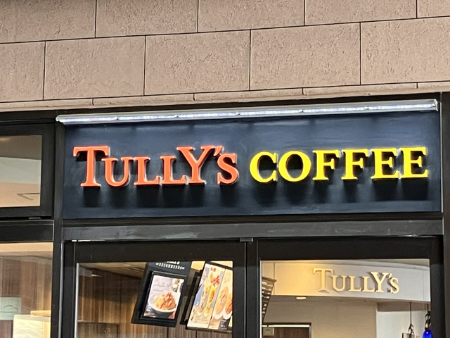 【トムとジェリー×タリーズコーヒー】発売当日朝9時に訪れたタリーズコーヒー!