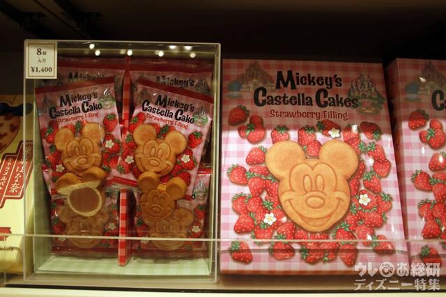 東京ディズニーリゾートお土産お菓子