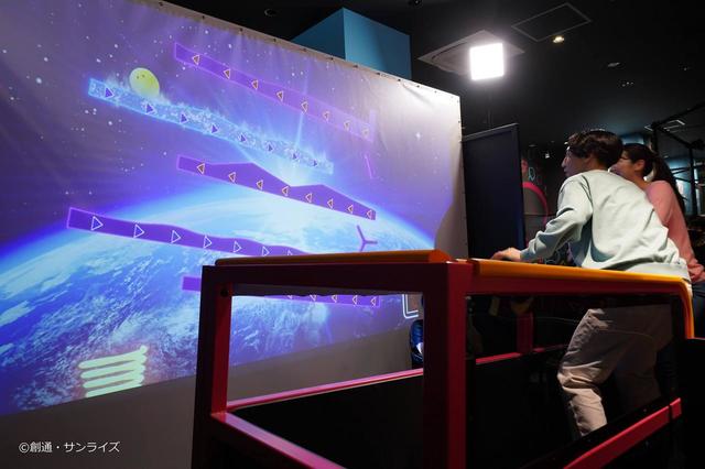 スポーツエンターテインメントエリア「VS PARK」／ドロップシーゾー