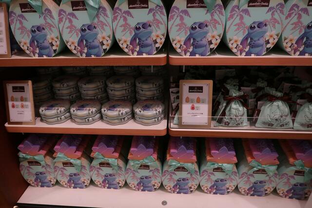 「ディズニーストア 東京ディズニーリゾート店」