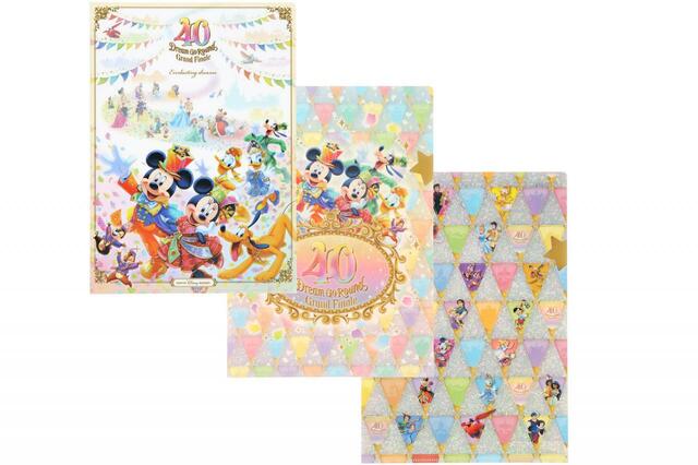 クリアホルダーセット 1,200円|東京ディズニーリゾート40周年“ドリームゴーラウンド”グランドフィナーレ スペシャルグッズ|発売日:2024年1月23日(火)|販売店舗:東京ディズニーランド「グランドエンポーリアム」、東京ディズニーシー「エンポーリオ」