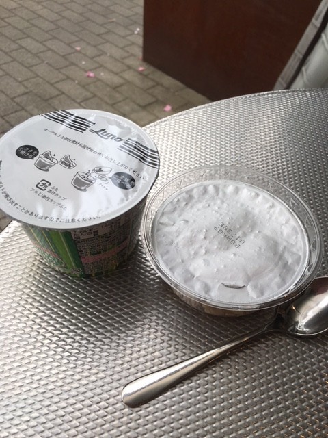 トップカップ グリーンヨーグルトボウル １９８円（日本ルナ）