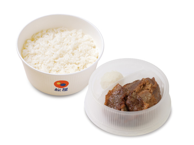 カルビ焼肉丼弁当