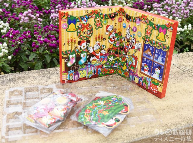 菓子詰め合わせ（アドベントカレンダー）（¥1,500）