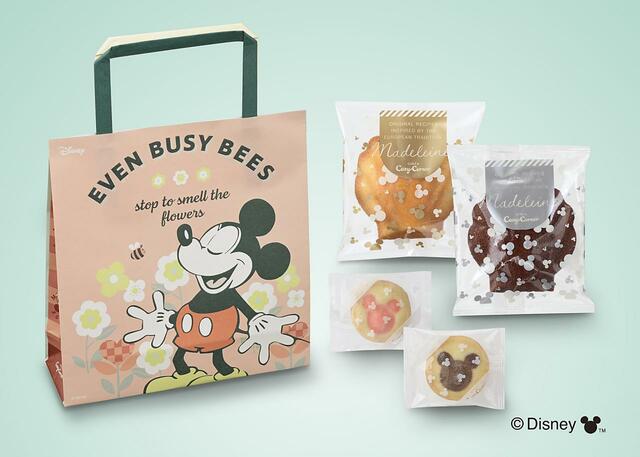 銀座コージーコーナー「＜ディズニー＞ハピネスバッグ（9個入）」702円