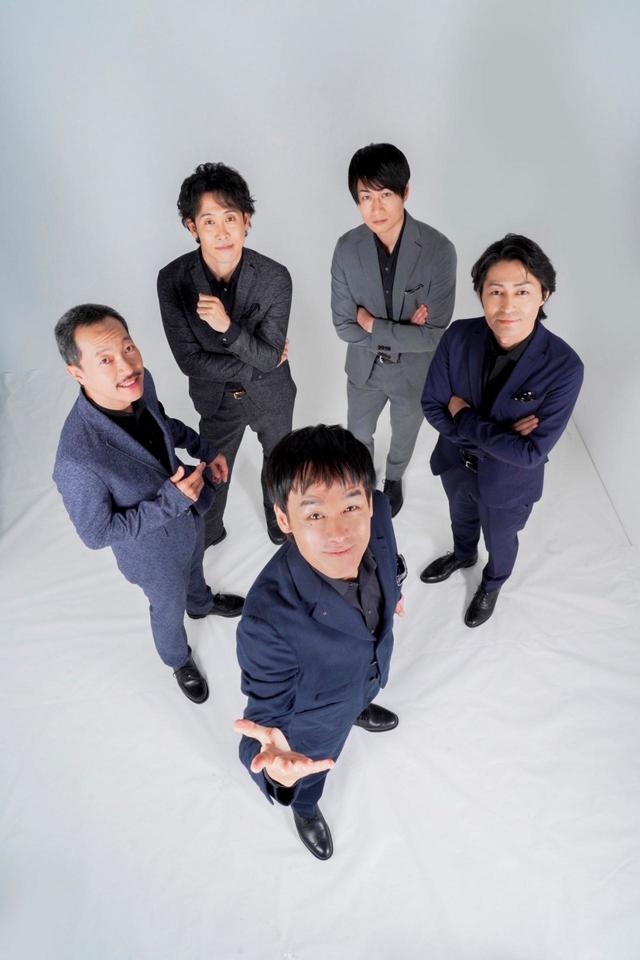 TEAM NACS 撮影：源賀津己