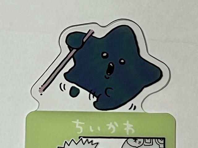 【ファミリーマート】まさかの黒い星が！