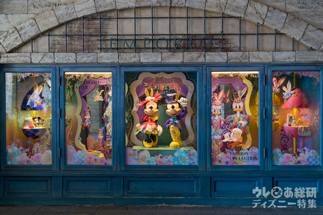 イースター限定デコレーション!