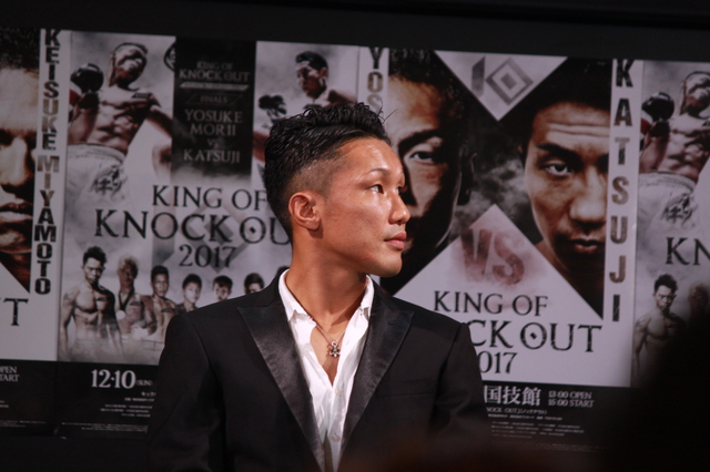 ボルケーノ・水ちん（33）！