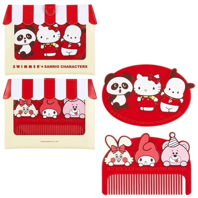 【SWIMMER×サンリオ】「ケース付きミラー&コーム」2,420円／持ち運びに便利なおうち形のケース付き