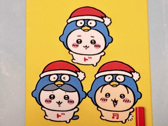 【ドンキ限定 ちいかわグッズ】「ちいかわ マスカラリムーバー」パッケージにはドンペン帽子を被ったちいハチうさが登場！捨てられないかわいさです