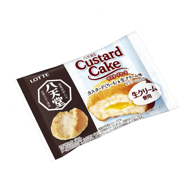 八天堂監修カスタードケーキ＜カスタードくりーむ＆生クリーム味＞