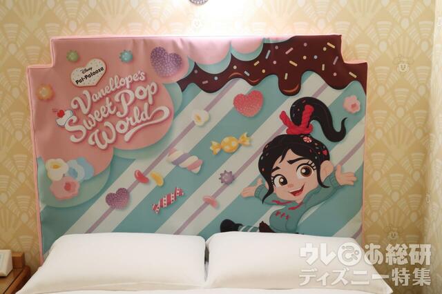 「ディズニー・パルパルーザ“ヴァネロペのスウィーツ・ポップ・ワールド”」スペシャルルーム
