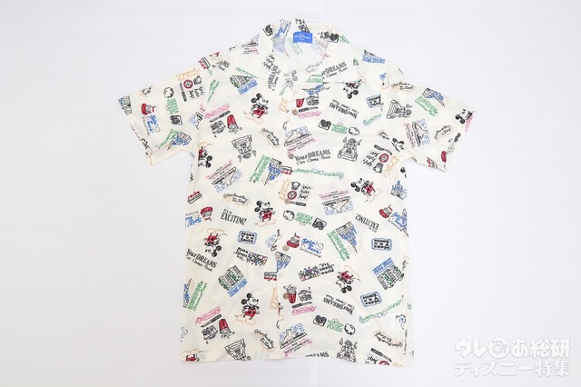 アロハシャツ 3900円