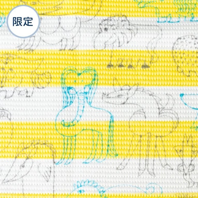 【リサ・ラーソン展】吸水クロス「あんしんあにまるず」