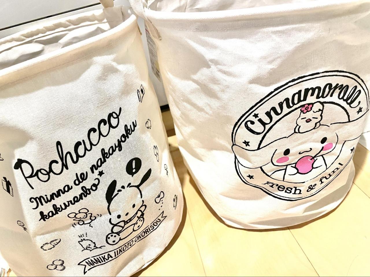 ダイソー サンリオ 片付けや洗濯に かわいい 収納ボックス が日常で大活躍 1 3 ハピママ ダイソー サンリオ 片付けや洗濯に かわいい 収納ボックス が日常で大活躍 1 3 ハピママ
