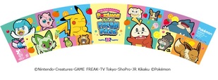 「ピカチュウとホゲータなどポケモンたちのカップデザイン」【【サーティワン×ポケモン】ピカチュウ＆ホゲータの新フレーバー登場！限定ポケモンカップやスペシャルセットも見逃せない！】
