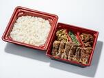 「〈2位〉牛たん弁当柚子胡椒味」＜価格：2,230円（税込）＞【GWのお弁当選びに迷わない！JR東京駅グランスタの店長101人がガチ投票！「イチ推し弁当BEST10」をご紹介】