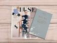 2026年8月号6月26日『otonaMUSE（オトナミューズ）』8月号／1,890円（税込）