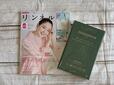 2025年4月18日（金）に発売される雑誌『リンネル』2025年6月号／税込1,480円