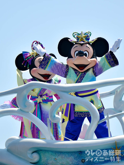 動画あり 東京ディズニーリゾートで17 七夕 スタート ミッキー ミニーが彦星と織姫の新衣装で登場 写真 25 30 ディズニー特集 ウレぴあ総研 動画あり 東京ディズニーリゾートで17 七夕 スタート ミッキー ミニーが彦星と織姫の新衣装で登場 写真 25 30 ディズニー特集 ウレぴあ総研