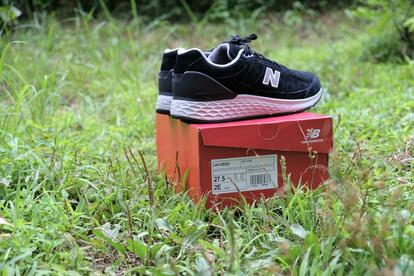 ニューバランスの「Fresh Foam 1880」にスエードモデルが登場！ 日常的