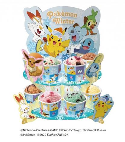 子どもが喜びそう サーティワン クリスマスケーキ に人気キャラが続々 2 2 ハピママ 子どもが喜びそう サーティワン クリスマスケーキ に人気キャラが続々 2 2 ハピママ