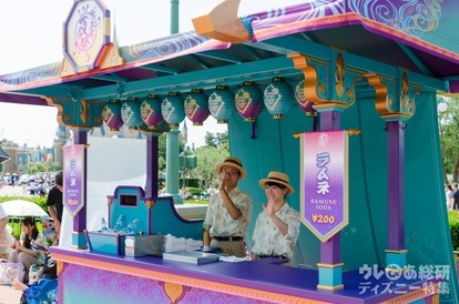 Tdl お祭り気分が味わえる ひんやりラムネ アイス ディズニー特集 ウレぴあ総研