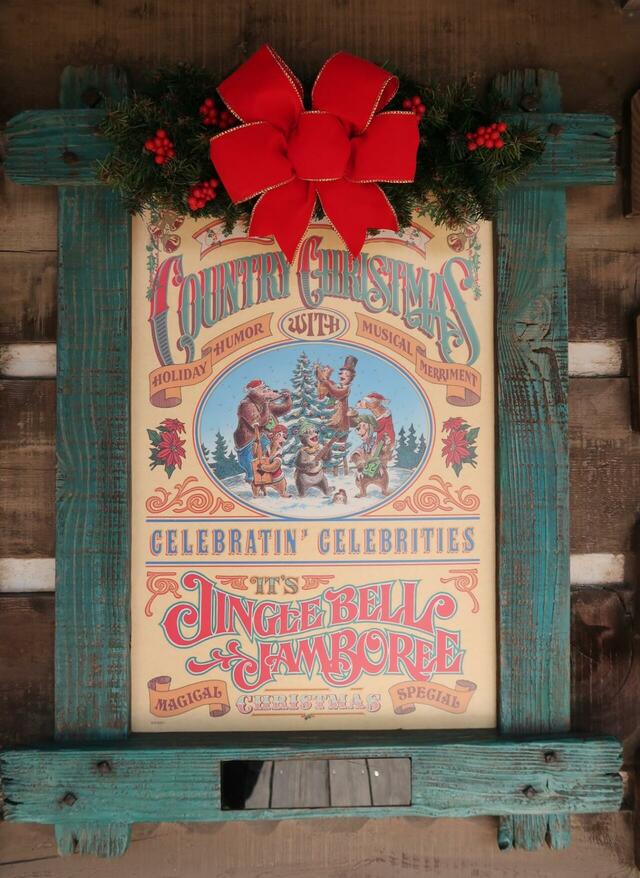【東京ディズニーランド】カントリーベア・シアター“ジングルベル・ジャンボリー”