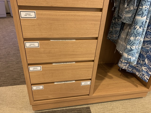 子どもの浴衣はサイズのバリエーションが豊富