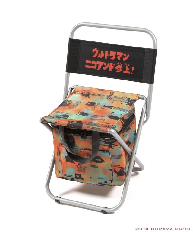 【niko and ...×ウルトラマン】「保冷バッグチェア」3,960円／便利な保冷バッグつきのチェアもなんだか