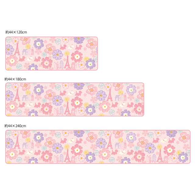 キッチンマット「おしゃれキャットマリー」｜￥2,290～4,690 （税込）