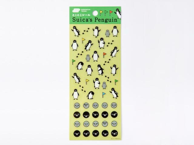 「Suicaのペンギン/とことこシール」<価格:550円(税込)>【ありがとうSuicaのペンギン!グランスタ東京限定の新作スイーツやグッズが登場する「SuicaのペンギンフェアFINAL」が開催されます!】