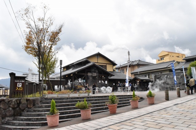 鉄輪で人気の地獄蒸し工房