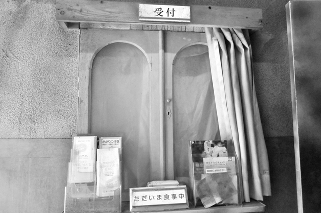 なにを食べてるのか気になる