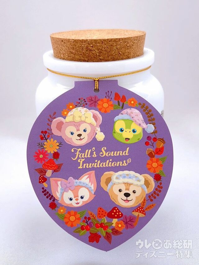 「ダッフィー&フレンズのフォールズ・サウンド・インビテーション」セイロンティー カフェインレス