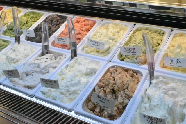 地酒を使用したジェラートにも注目