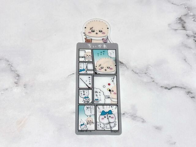 「6.ラッコ」が来てくれました！ハチワレを特訓するラッコ。尊い師弟関係が描かれています♪