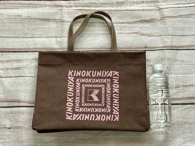 550mlのペットボトルと並べてみました