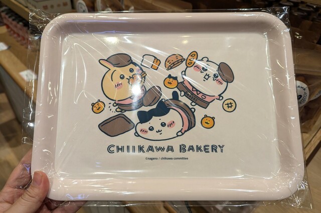 【ちいかわベーカリー】「トレー」1,980円