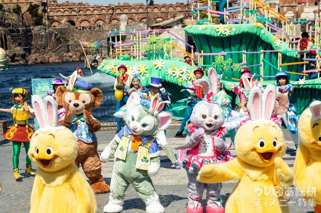 「Tip-Topイースター」リドアイル