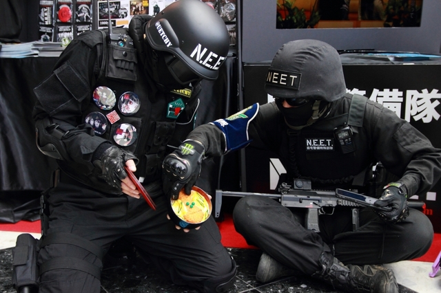 自宅警備隊宅外派遣本部N.E.E.T.