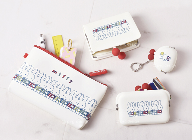 Illustrations Dick Bruna © copyright Mercis bv,1953-2019 www.miffy.com