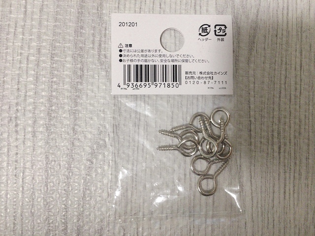 色やサイズも自分好みで選べます