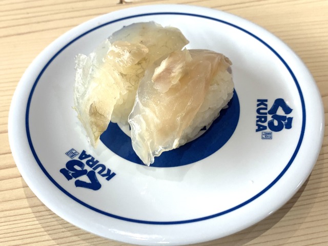 国産天然寒ひらめ（280円）